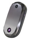 Sell recycle mobile phone Motorola Jewel for cash