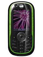 Sell recycle mobile phone Motorola E1060 for cash