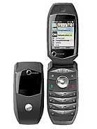 Sell recycle mobile phone Motorola V1000 for cash