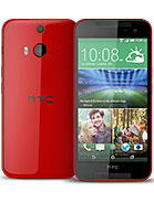 Sell my Sell HTC Butterfly 2.