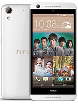 Sell my Sell HTC Desire 626.