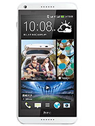 Sell my Sell HTC Desire 816.