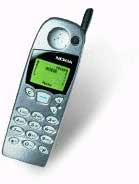 Sell my Sell Nokia 5110.