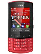 Sell my Sell Nokia Asha 303.