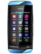 Sell my Sell Nokia Asha 305.