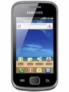 Sell my Sell Samsung Galaxy Gio S5660.
