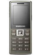 Sell my Sell Samsung M150.