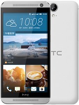 
Verkoop recycleer uw mobiele telefoon HTC One E9 voor geld