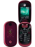 
Verkoop recycleer uw mobiele telefoon Motorola U9 voor geld