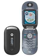 
Verkoop recycleer uw mobiele telefoon Motorola PEBL U6 voor geld