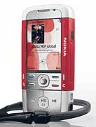 
Verkoop recycleer uw mobiele telefoon Nokia 5700 voor geld