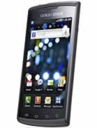 
Verkoop recycleer uw mobiele telefoon Samsung i9010 Galaxy S voor geld